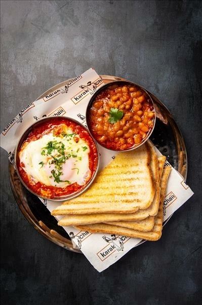 Desi Shakshuka 
