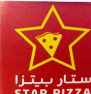 Star Pizza