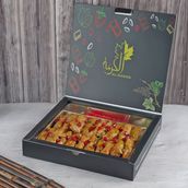 40 Pices Cabbage Pomegranate Molasses Box