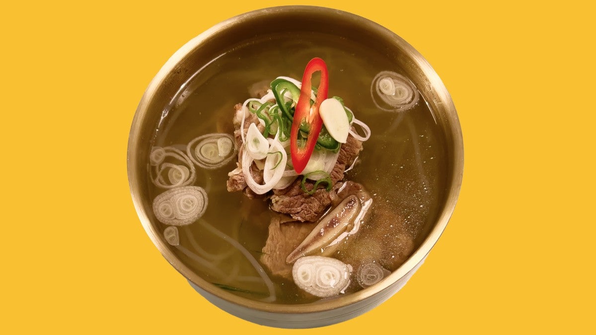 Gabli Tang with Rice
