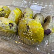 Hopia Ube