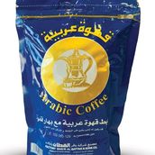 Arabic Coffee 400Gm