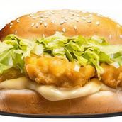 CHICKEN NUGGETS BURGER