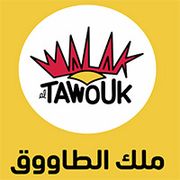 Express by Malak Al Tawouk