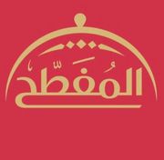 Almufattah
