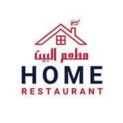 HOME RESTAURANT