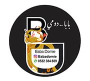 Baba Domie