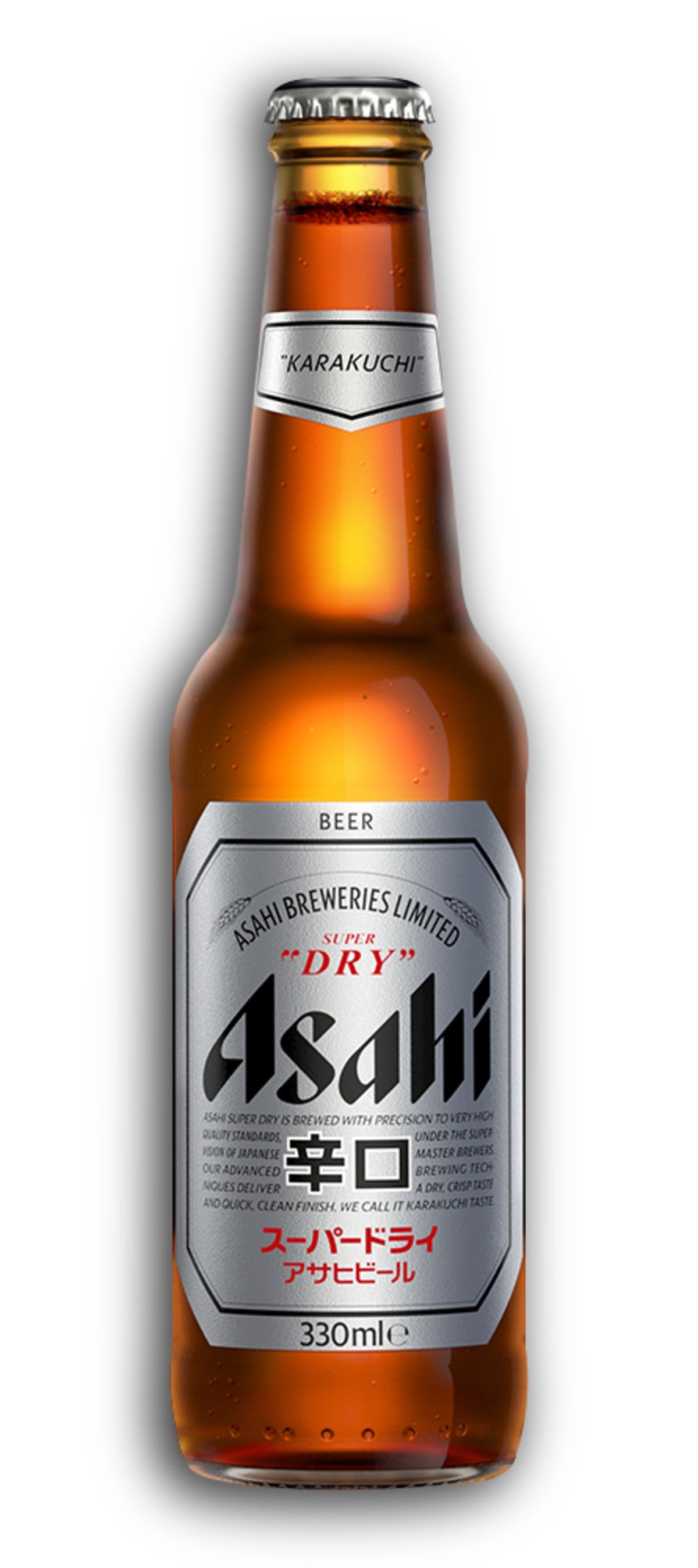 Asahi Super Dry