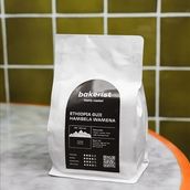 Ethiopia Guji Hambela (250 GM)