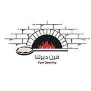 Forn Deeritna Restaurant