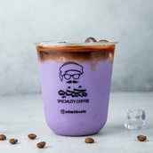 Iced Violet Latte 