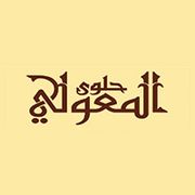 Almaawali Sweet