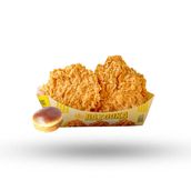 1 KD Chicken of Happiness