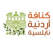 Konafa Jordanian And Nabulsi