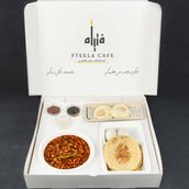 Chef's Breakfast Royal Meal Box
