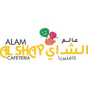 ALAM AL SHAY CAFETERIA