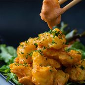 Sushiana Dynamite Shrimps