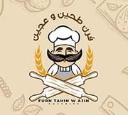 Furn Tahin w Ajin