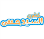 Koshary Elsayed Hanafy