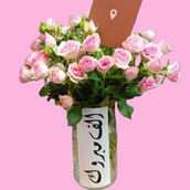 Baby Rose With Vase