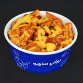 Chicken Tikka Fries