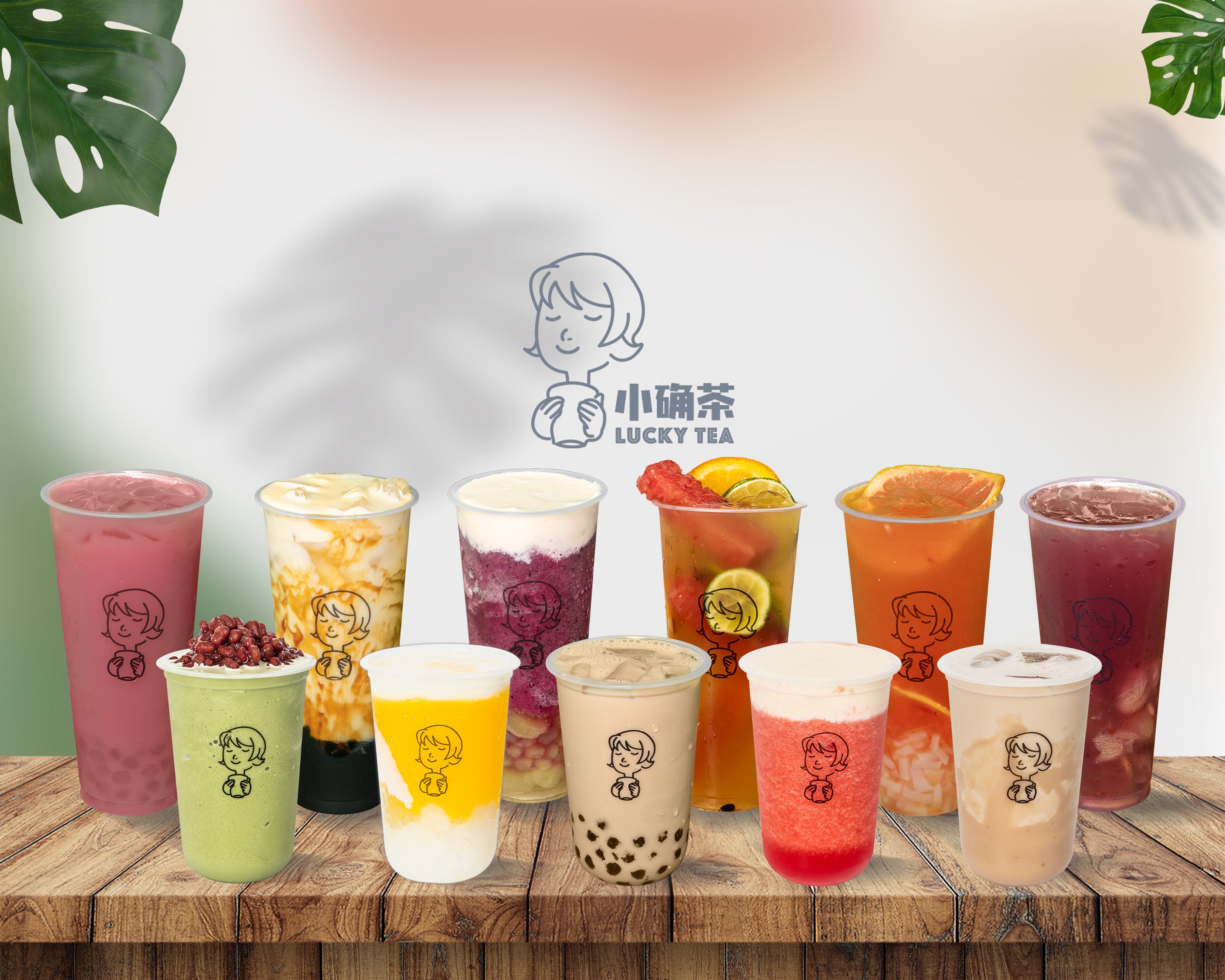 Lucky Tea Bubble Tea
