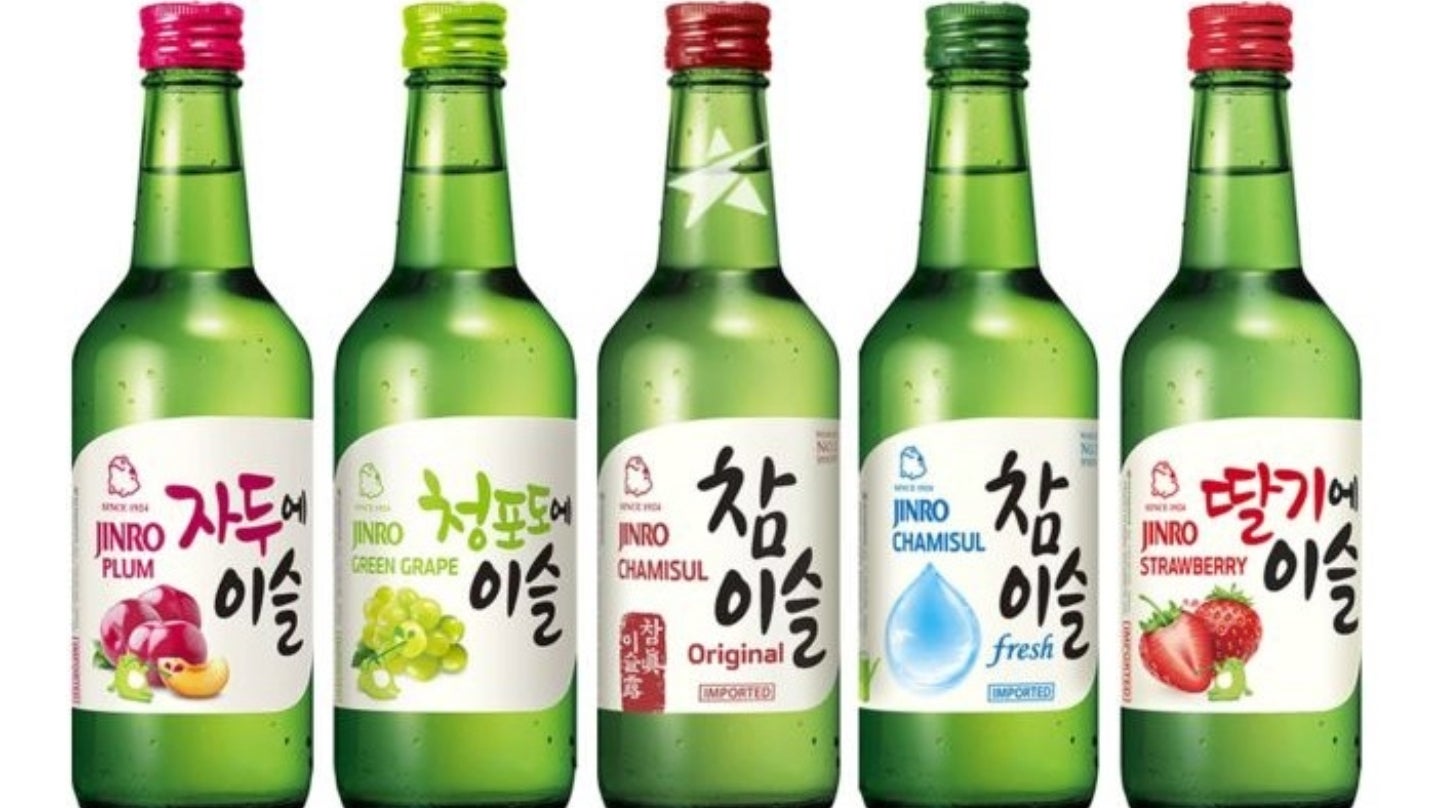 Soju 소주