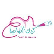 Cake Aldahia