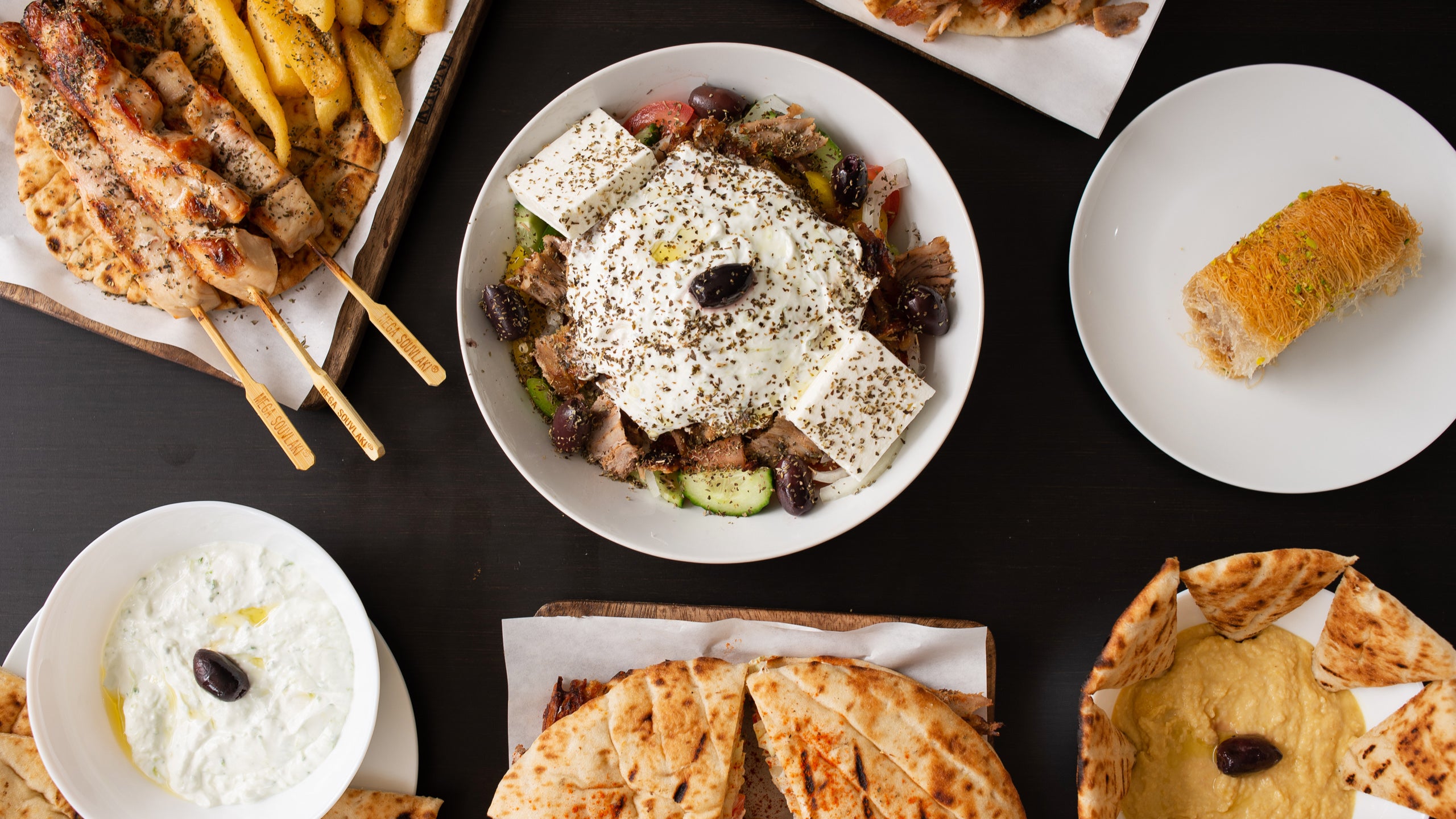 Souvlaki GR