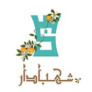 Shahbaadar Restaurant