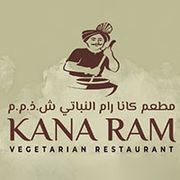 Kana Ram Vegetarian Restaurant