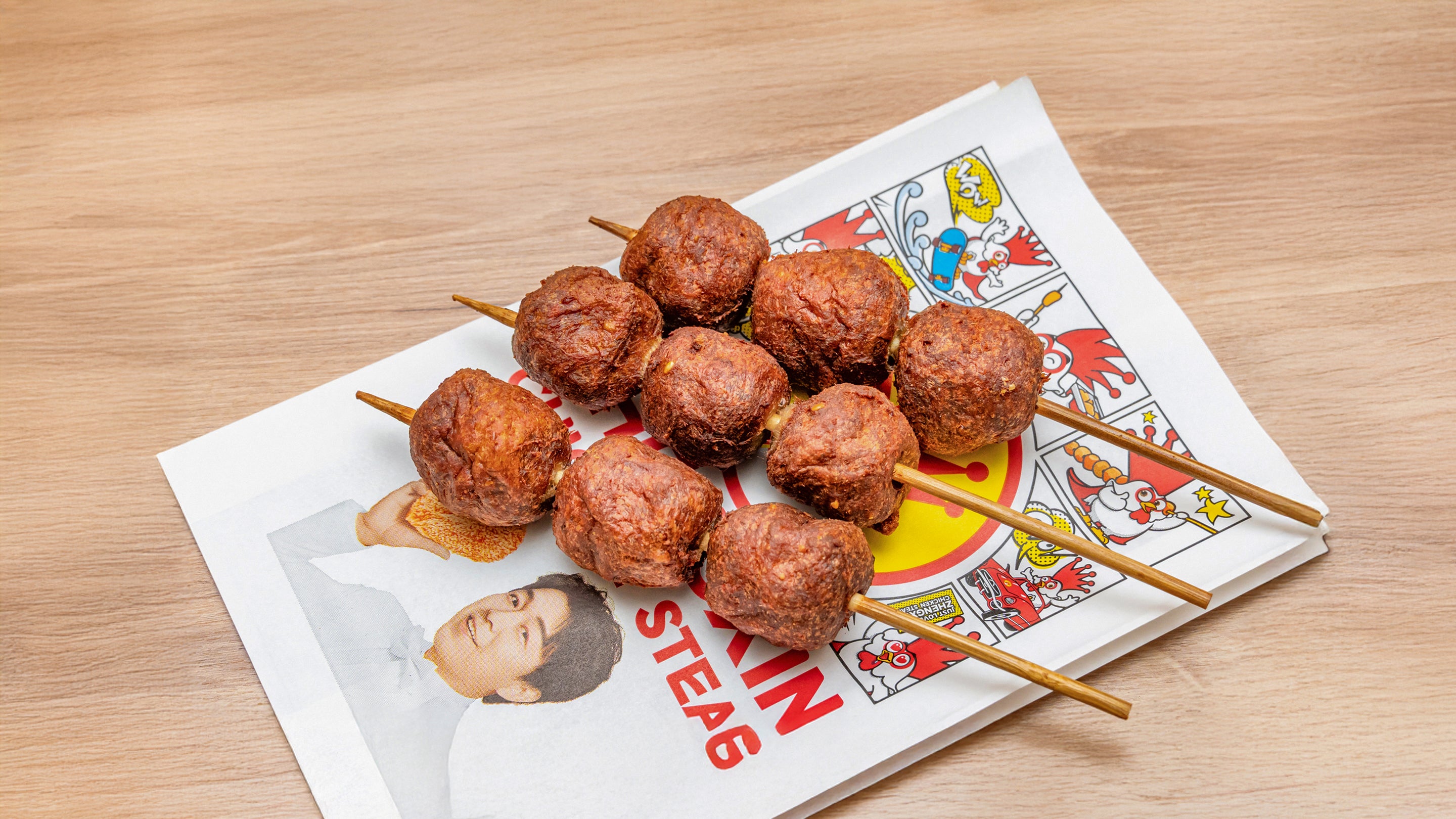 Beef Ball Skewers 牛丸串