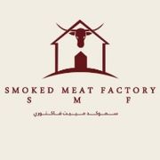 Smoked Meat Factory