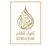 Adhwa Al Sham Roastry