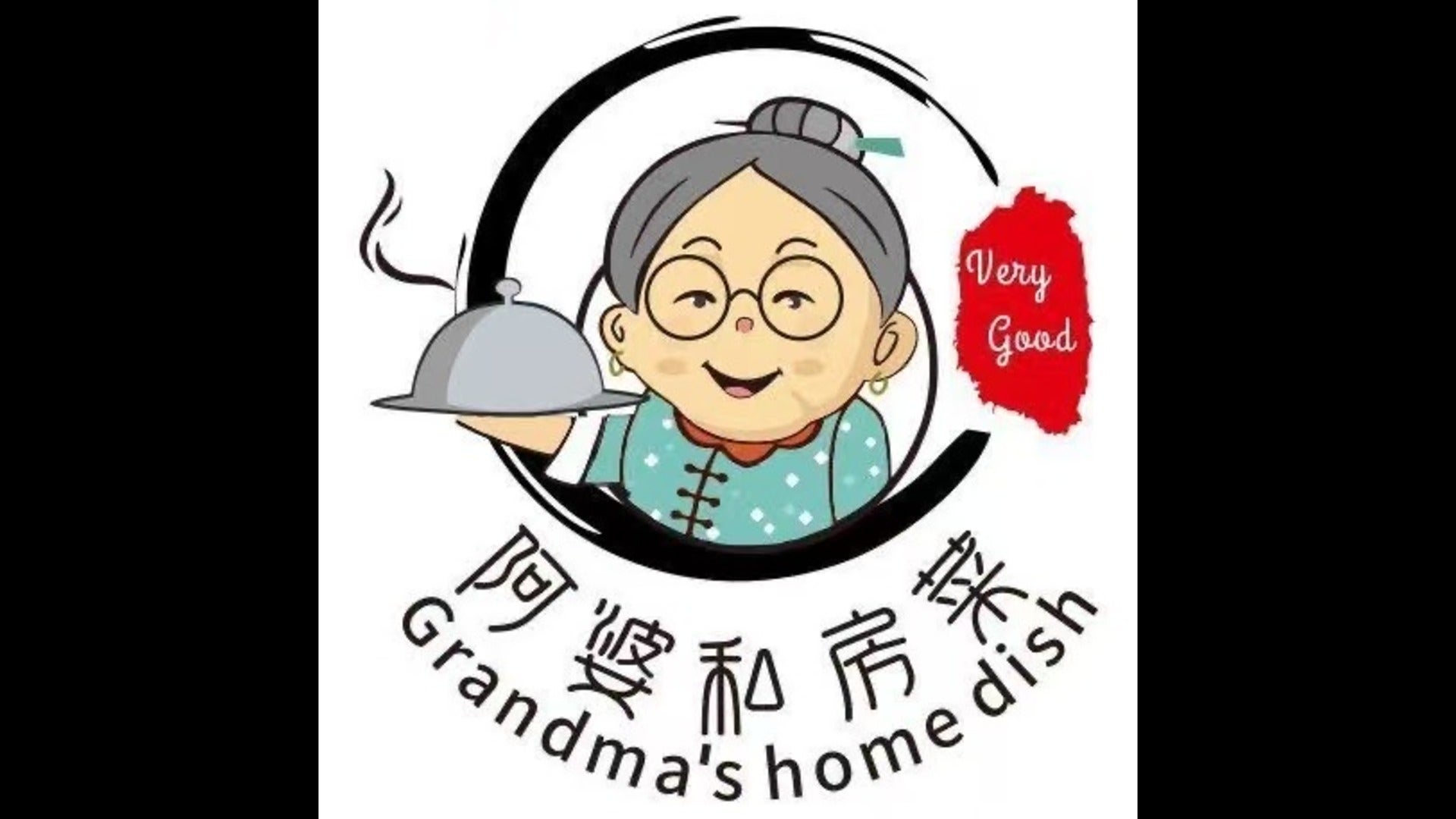 Grandma