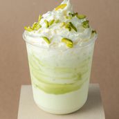 Pistachio Blend