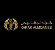 Karak AlMqanes Cafe