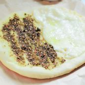 Cheese Zaatar Mix