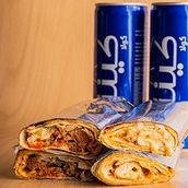 Combo Meal 2 Kwd