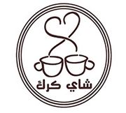 Karak Tea
