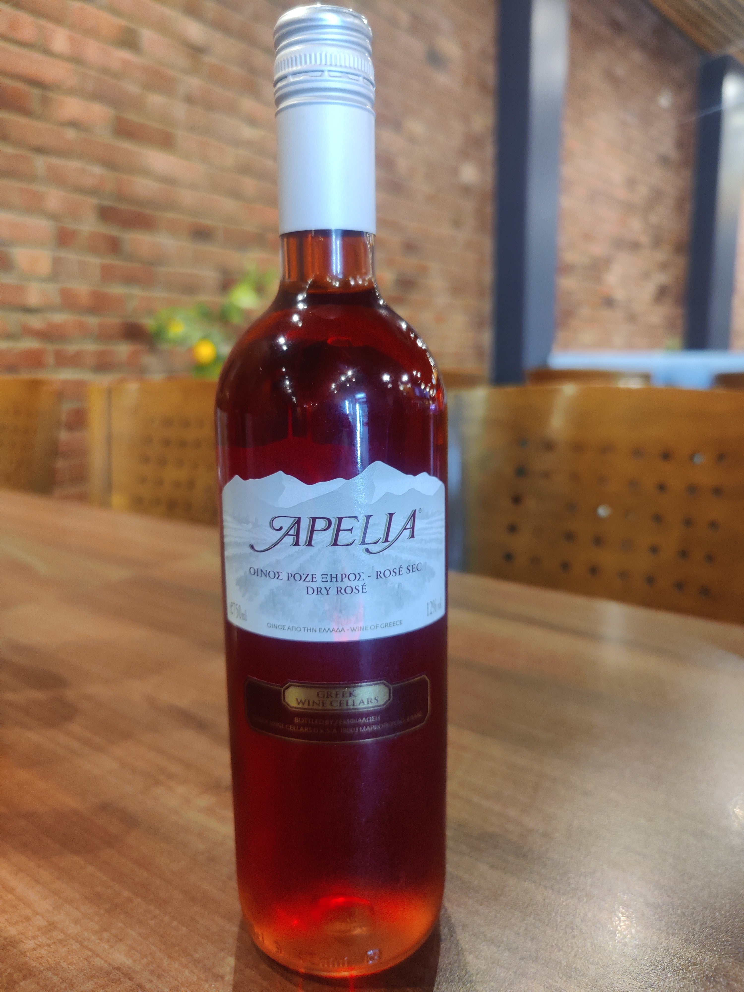 Apelia rose sec dry wine bottle 750ml