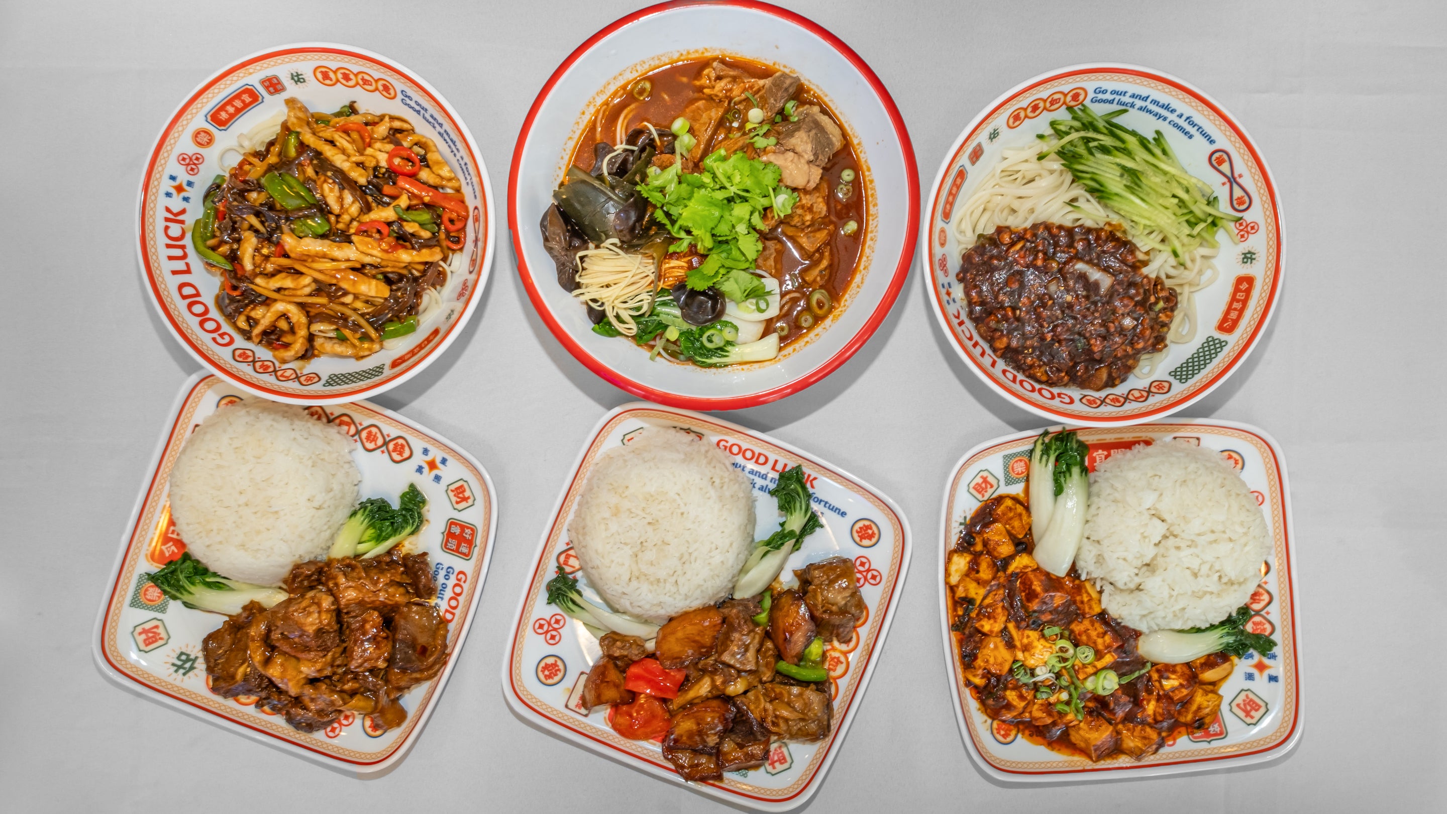 Dry Hot Pot by Crystal China