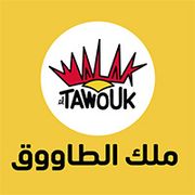 Malak Al Tawouk