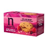 NAIRNS MIXED BERRIES OAT BISCUITS
