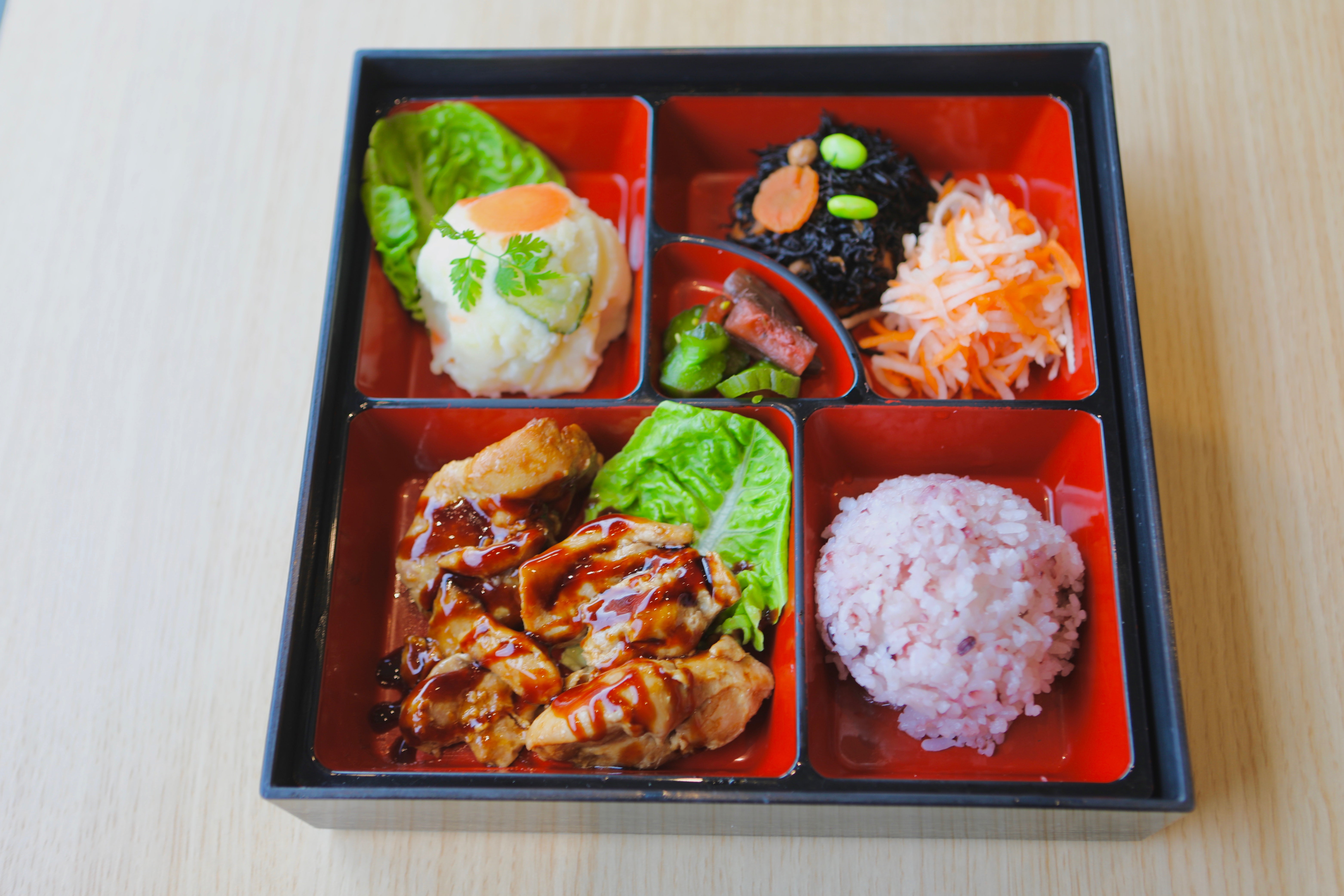 Teriyaki Chicken Bento Set NEW
