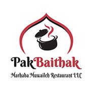Marhaba Muwaileh (Pak Baithak)
