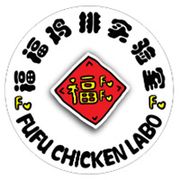 Fufu Chicken Labo