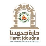 HARET JDOUDNA