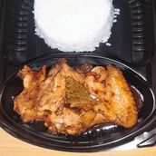 Chicken Adobo 