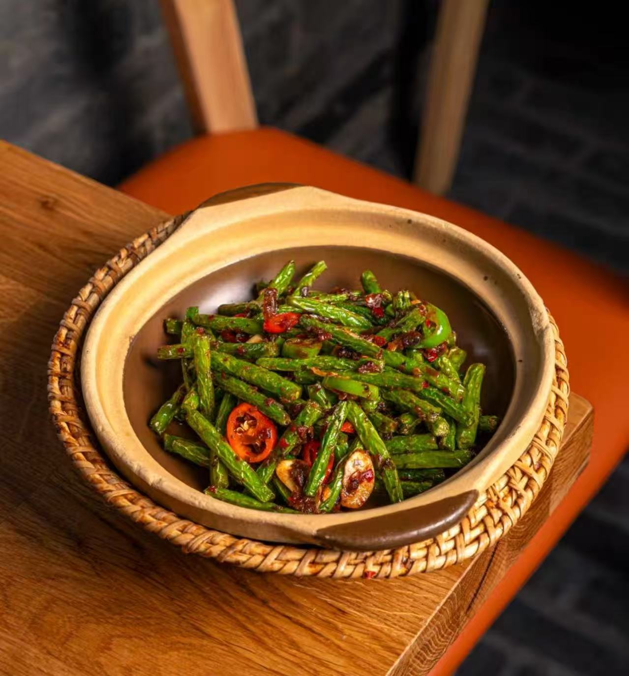 干煸四季豆 Fried Green Beans